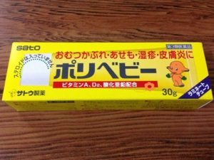 o0480036012467231394